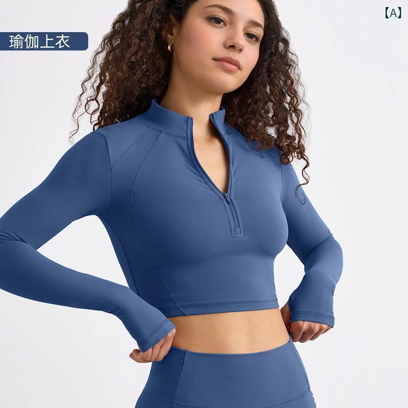 レディース 長袖 半ファスナー ヨガウェア セット 吸湿速乾 ニット 伸縮性 タイトフィット ランニング フィットネス ヨガトップス ショートパンツ ロングパンツ ネイビー ピンク グレー ブラック 春夏 秋 屋外 トレーニング 女性用 吸汗 速乾素材