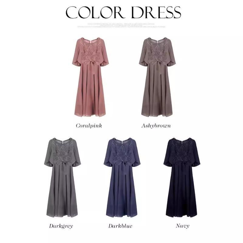 ワンピース レディース 秋冬 長袖 丸首 レース 切り替え シフォン ロングドレス 修身 ミドルウエスト プリント ポリエステル 気品 通勤 日常使い 珊瑚ピンク グレー ブラウン ダークグレー ネイビー ダークブルー 軽やか 優雅 女性らしい シルエッ