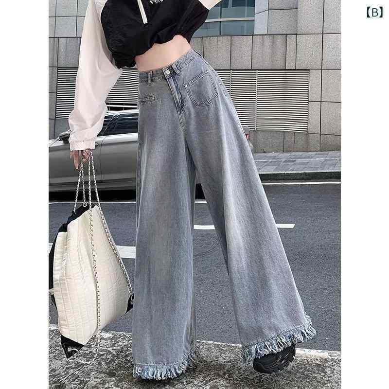 レディース デニムパンツ ワイドレッグ 毛羽立ヘム 復古 ハイウエスト ゆったりシルエット コットン素材 中厚 伸縮性 接触冷感 直筒 ミディアムストレッチ ポケット 気質 通勤用 軽量 垂れ感 ロング丈 スカートパンツ 春夏 秋冬 ディープブルー ライ
