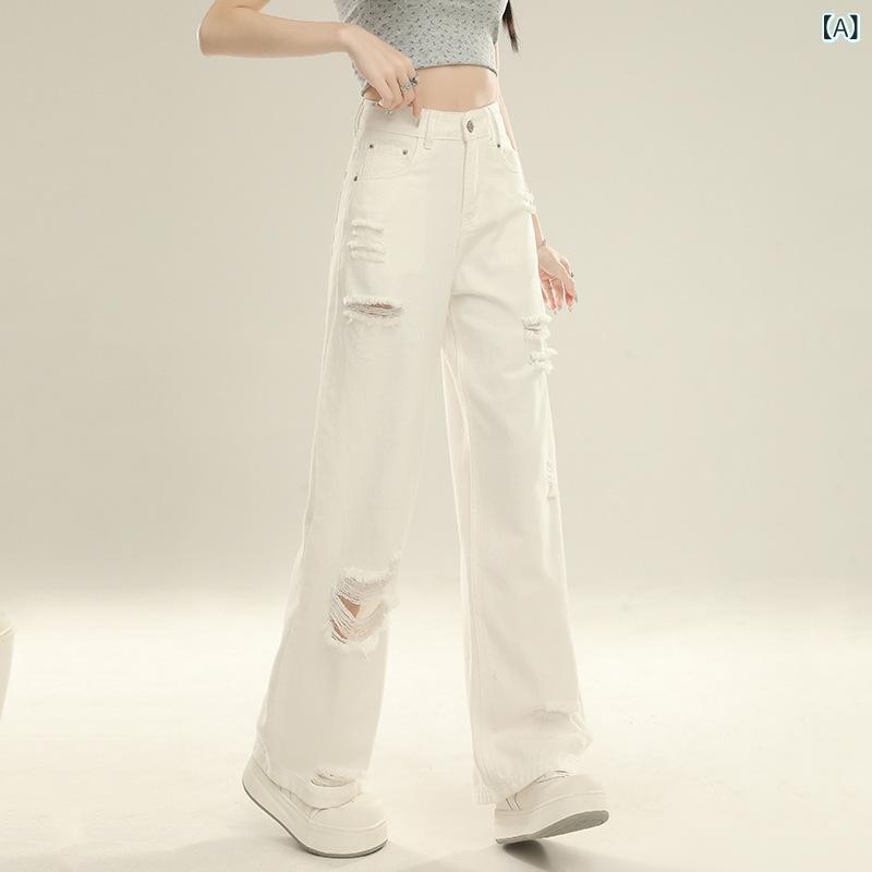 レディース デニムパンツ ホワイト 破れ加工 軽量 ハイウエスト ワイドレッグ ストレート ロング丈 薄手 コットン混 ストレッチ 夏用 接触冷感 通勤 普段使い カジュアル ビッグシルエット 御姐スタイル 私服