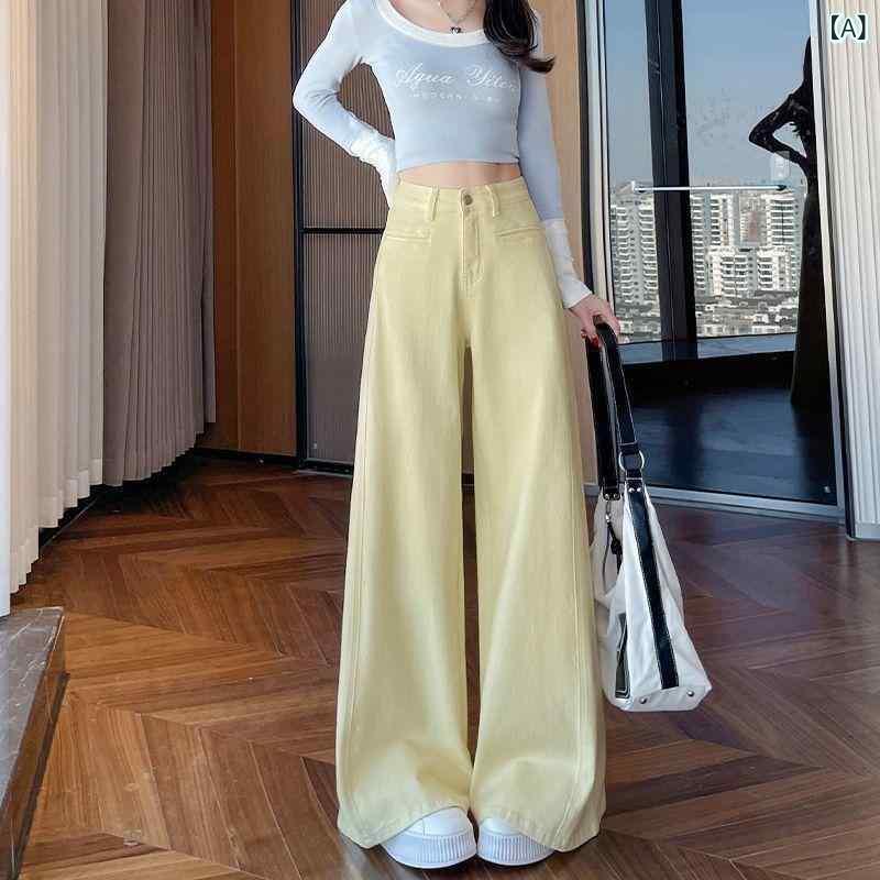 レディース デニムパンツ 米黄色 ゆるふわ 微喇 ハイウエスト ワイドレッグ ロング丈 スリム効果 コットン 微弾力 ボタン ジッパー 無地 都市 通勤 カジュアル ファッション 軽量 伸縮性 夏 春夏 通年