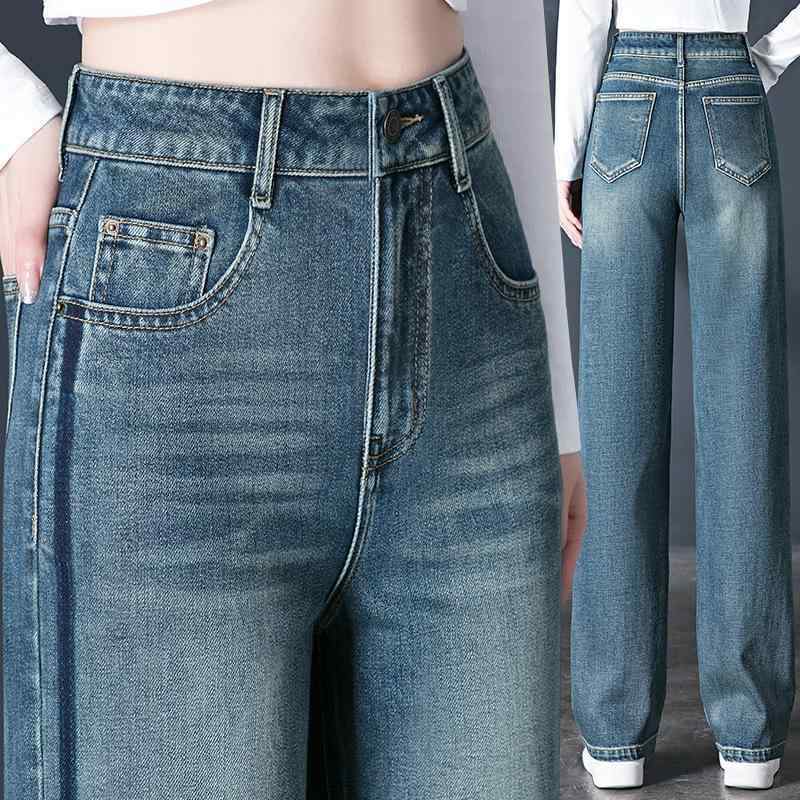 デニムパンツ 女性用 高腰 ワイドレッグ 直筒 ロング丈 秋 ブルー コットン ポリエステル 高弾性 切り替え ボタン 快適 スリム ゆったり 普段使い ストレッチ ミッドウェイト｜イーマイショップ