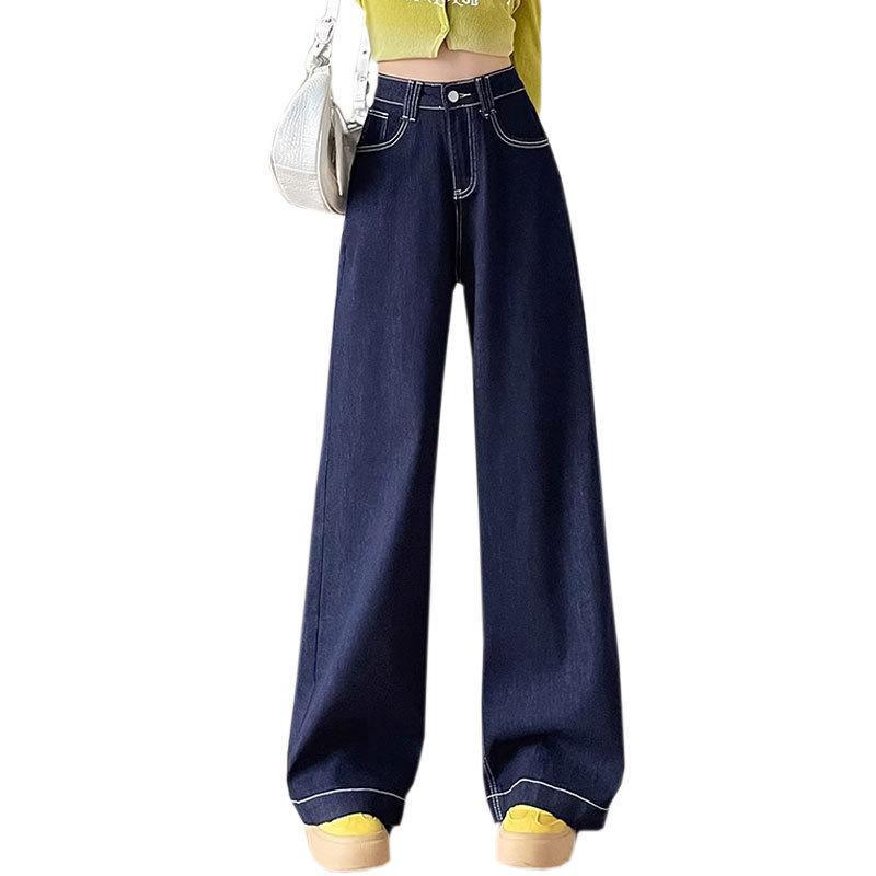 レディース 牛仔パンツ デニムパンツ ハイウエスト ワイドレッグ ロングパンツ 綿素材 厚手生地 加?保暖 伸縮性なし ゆったりシルエット 通勤スタイル 気質エレガント デニムブルー 秋冬 暖か長ズボン 切り替えデザイン 軽量加工 普段使い 部屋着 秋