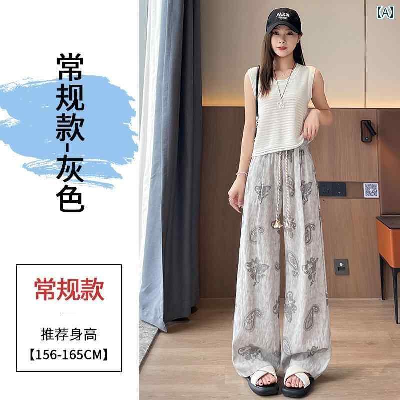 レディース ワイドパンツ クロップドレッグパンツ コットンリネン 接触冷感 薄手 軽量 伸縮性 高腰 ハイウエスト ロング丈 ストレート シルエット スリムフィット ゆったり 夏 春夏 通勤 通学 普段使い カジュアル ガーリー かわいい ベーシック ト
