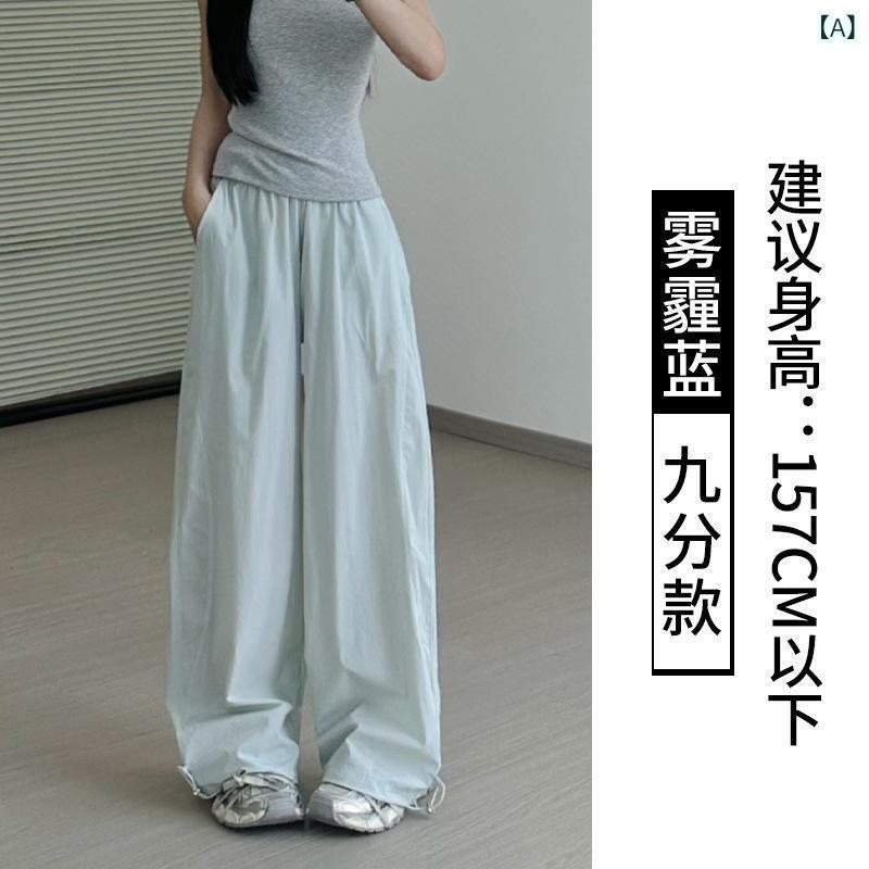 レディース 工装パンツ 夏用 薄手 ワイドパンツ ハイウエスト 直筒 クロップドレッグ スポーツウェア 速乾 ストレッチ 切り替えデザイン ミリタリースタイル 街着 霧霾ブルー ネイビー ブラック グレー ベージュ イエロー ピンク 軽量 吸湿速乾 通勤