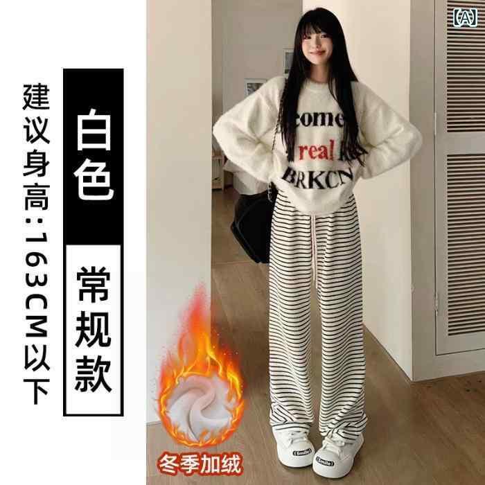 レディース 秋冬 黒白 ストライプ 巾着パンツ 高腰 垂感 ワイド レギンス 厚手 暖か 長ズボン ゆったり ストレート シルエット 気質 通勤 スタイル 快適 ポリエステル 素材 免・聞加工 無弾性 ゆったり フィット 日常使い コーディネート