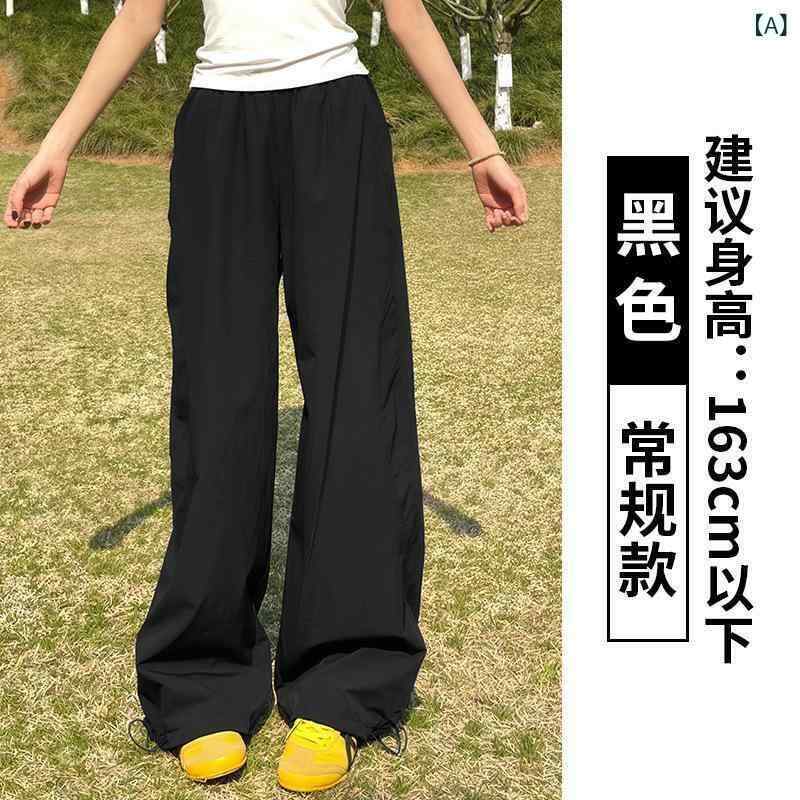 レディース ワークパンツ 春夏 吸湿速乾 ナイロン 素材 薄手 高腰 ワイドレッグ ロング丈 ミッドナローブルー ライトグレー フォギーブルー ブラック ネイビーブルー イエロー パープル ピンク レッド ホワイト ポケット デザイン ゆったり シルエッ