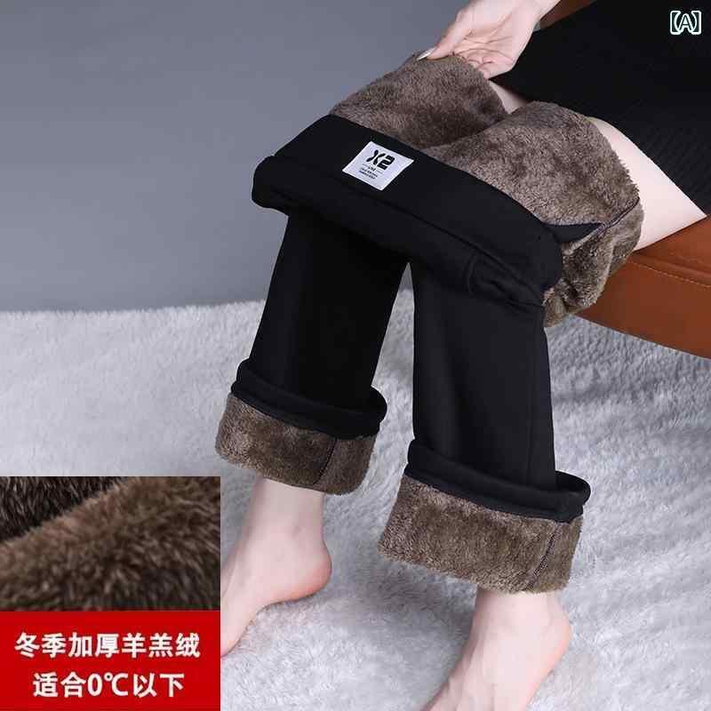 秋冬 レディース 羊羔? ズボン 女性用 中年向け 加厚 喇叭パンツ 厚手 ゆったり ストレートパンツ 微喇 ハイウエスト 長ズボン ポケット付き ポリエステル 再生繊維 微弾性 快適 休?スタイル ブラック 薄手 柔らかい 接触冷感 不起球 樹脂固色