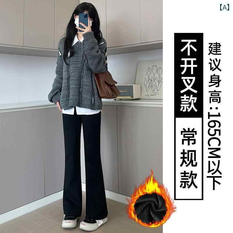 レディース ロングパンツ ブラック 高腰 マイクロフレア 切り替え 厚手 微弾性 通勤 気質 スタイル ポケット 付き 吸湿速乾 軽量 伸縮性 再生繊維 混紡 普段使い 秋冬 ロング丈 スリムレッグ ハイウエスト ブラックカラー シンプル デザイン