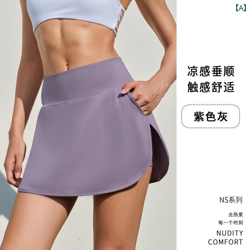 スカート 女性用 接触冷感 防紫外線 テニス 春夏 高腰 スリム 偽ツーピース スカートパンツ 後側ポケット 運動 ヨガ 伸縮性 ナイロン 混紡 紫 グレー ベージュ ネイビー ホワイト フィット ショート丈 アクティブウェア ランニング フィットネス 4,856円