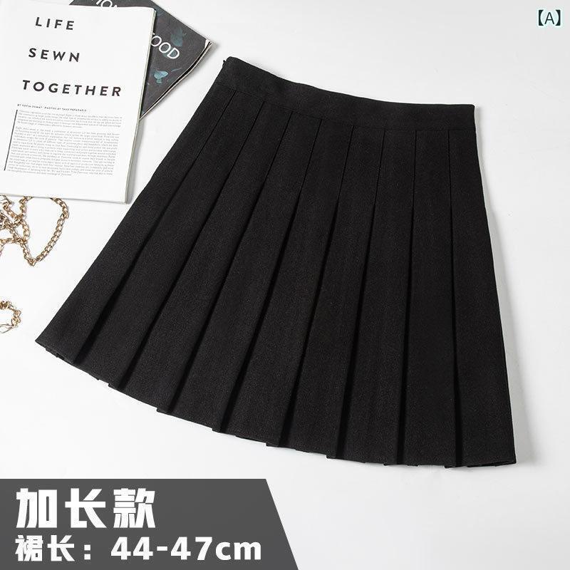 半身スカート 女性用 秋冬 ブラック ブラウン Aライン 百褶 ハイウエスト 防走光 短丈 甘めスタイル ウール混 ポリエステル 粘液繊維 フレア プリーツ 軽量 暖かみ スリムライン ポケット付き 清楚 カジュアル