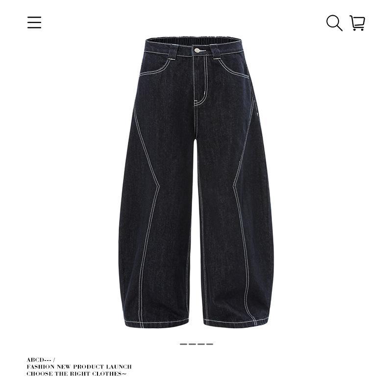 メンズ 牛仔パンツ 直筒 ミッドライズ ジッパー ウォッシュ加工 綿素材 ゆったりシルエット 春秋 デイリー カジュアル ストリート ライトウェイト ベーシック トップス ボトムス デニム ブルー ティーンエイジャー 日常使い 膝下丈 ステッチ デザイン