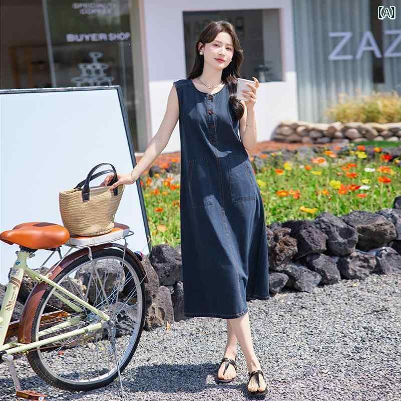 ワンピース 女性用 デニム 無袖 背心 ロング スカート 夏 春夏 丸首 セットアップ ゆったり シルエット H型 ワイドウェスト 接触冷感 吸湿速乾 軽量 ブルー コーデュロイ 純色 ストリート ファッション 気質 かわいい 普段使い 通勤 カジュアル