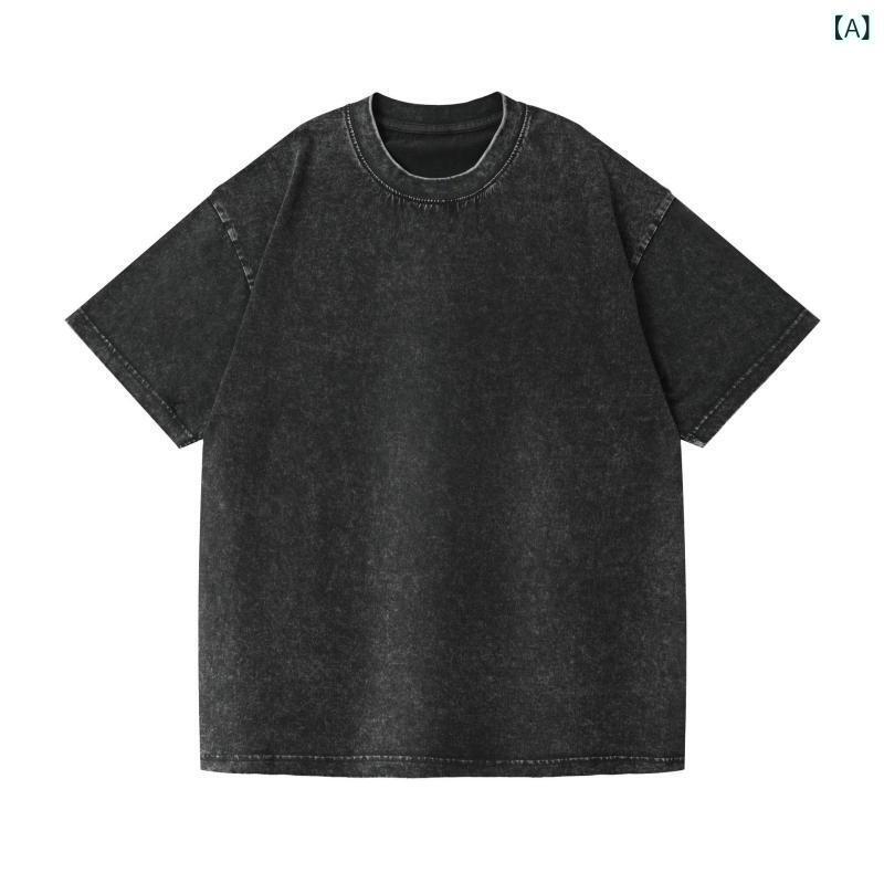 Tシャツ メンズ レディース 丸首 落肩袖 半袖 ゆったり ビンテージ 水洗加工 綿100% 透気性 吸湿速乾 抗菌 耐摩耗 色牢度高 黒系 ピンク系 グレー系 ベージュ系 ブルー系 ブラウン系 グリーン系 パープル系 オレンジ系 夏 通勤 普段使い カ