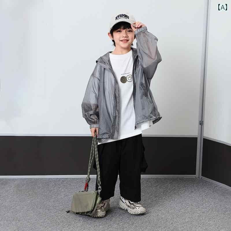 キッズ 男の子 フーディ 長袖 防晒 接触冷感 ニット トップス ジャケット 外套 深灰色 ユニセックス 柔軟素材 運動スタイル 休日着 春夏 秋 通勤 普段使い 軽量 吸湿速乾 伸縮性 切り替えデザイン ラウンドネック ミドル丈 ジップアップ プリント 5,706円