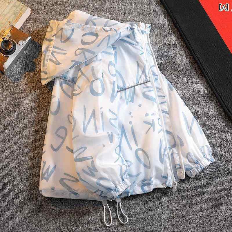 キッズ 男の子 夏 防晒服 子供 ジャケット 薄手 軽量 通気性 接触冷感 綿 麻 再生繊維 ポリエステル 切り替えデザイン 印花柄 ブルー グレー 伸縮性 吸湿速乾 春夏 アウトドア 普段使い 紫外線対策 長袖 スタイリッシュ