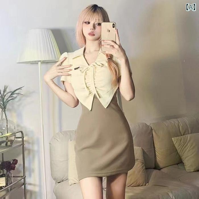 ワンピース レディース 春夏 半袖 ミニ丈 タイト 杏色 接触冷感 高見え かわいい おしゃれ 配色 切り替え 清楚 上品 お嬢様風 韓国風