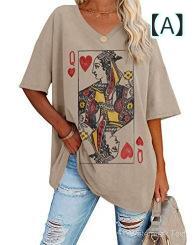 Tシャツ 男性用 女性用 半袖 カットソー 綿 イラスト プリント 大きいサイズ ゆったり ラウンドネック トップス 普段使い 日韓スタイル カジュアル 4,366円