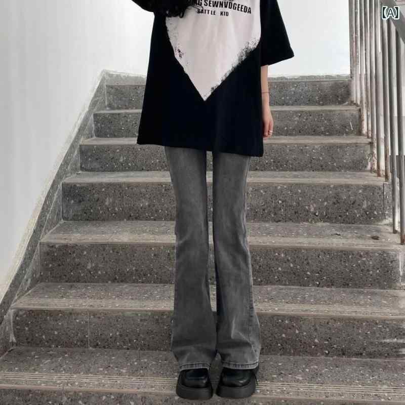 ジーンズ レディース 春夏 高身長向け デニムパンツ ハイウエスト 脚長効果 微フレア ロングパンツ スキニーパンツ スタイルアップ カジュアル きれいめ