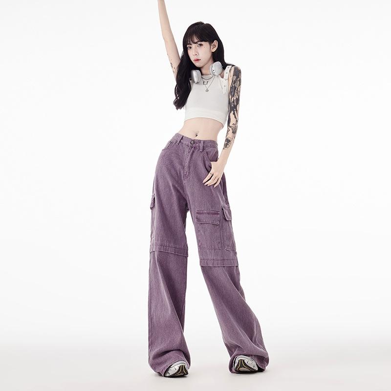 デニム レディース ジーンズ ワイド 高見え パープル 紫 カジュアル 春夏 高身長 ゆったり ストレート ハイウエスト ワークパンツ ボトムス ジーパン