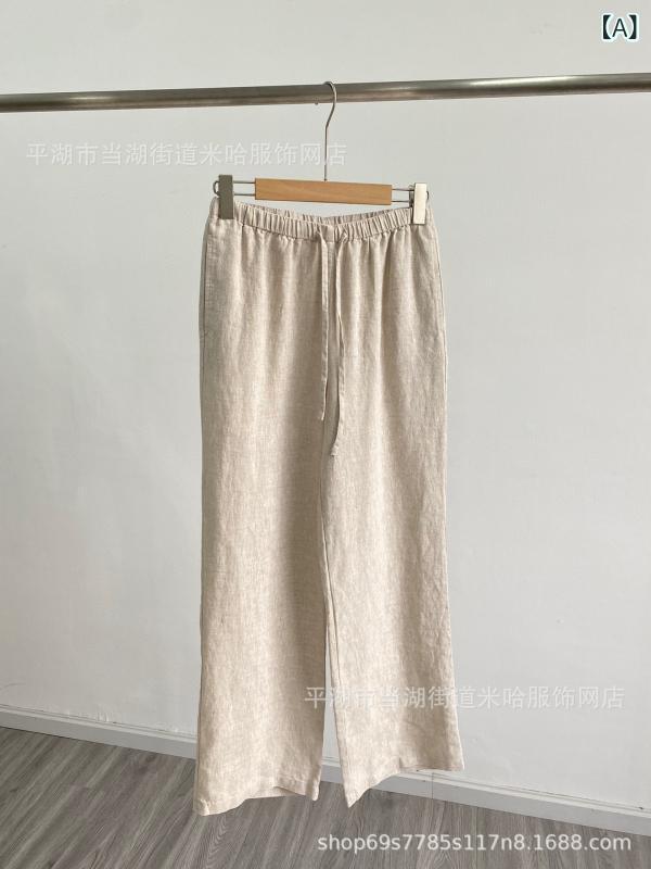 パンツ レディース 亜麻 リネン 直筒パンツ ハイウエスト カジュアルパンツ 黒 白 3色展開 薄手 ・靭接 春夏