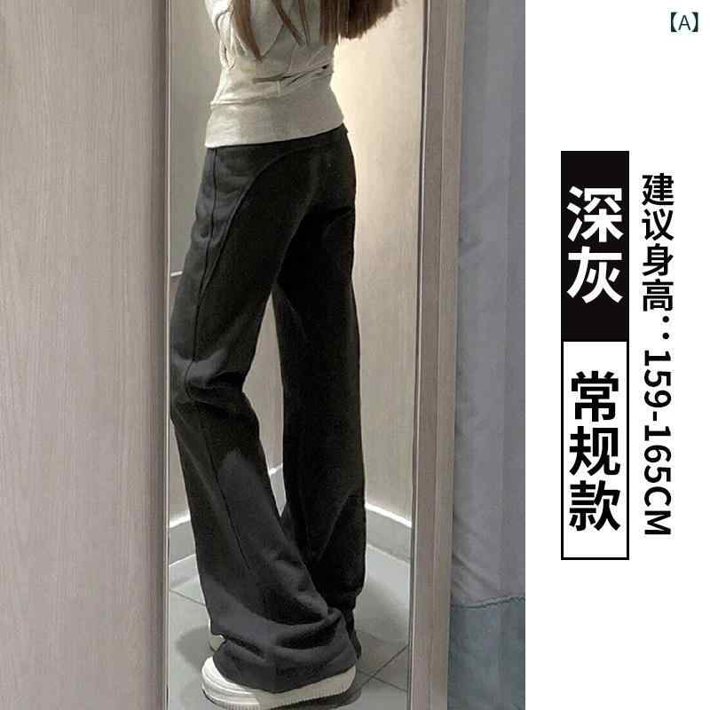 パンツ レディース 高見え 美脚パンツ ラッパズボン 通勤 無地 春夏 カジュアルパンツ 灰色 グレー 黒 ブラック 白 ホワイト ピンク系 高腰 ハイウエスト 美尻 脚長効果 スタイルアップ 微ストレッチ