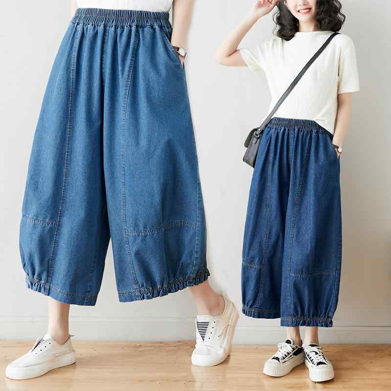 デニム レディース 大きいサイズ デニムパンツ ジーンズ ジーパン ワイドパンツ ゆったり 9分丈 ローライズ ウォッシュ加工 ポケット 浅青色 濃紺色 M L XL