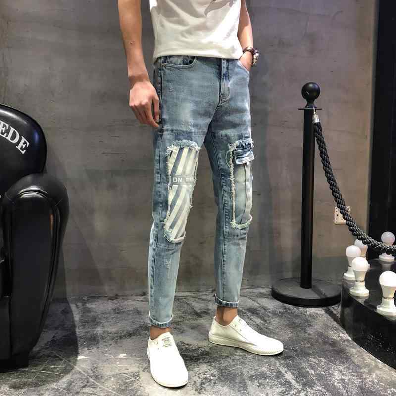 デニム メンズ ダメージジーンズ スキニージーンズ ストレッチ テーパードパンツ デニムパンツ 小さいサイズ 大きいサイズ ポケット付き 春秋 カジュアル