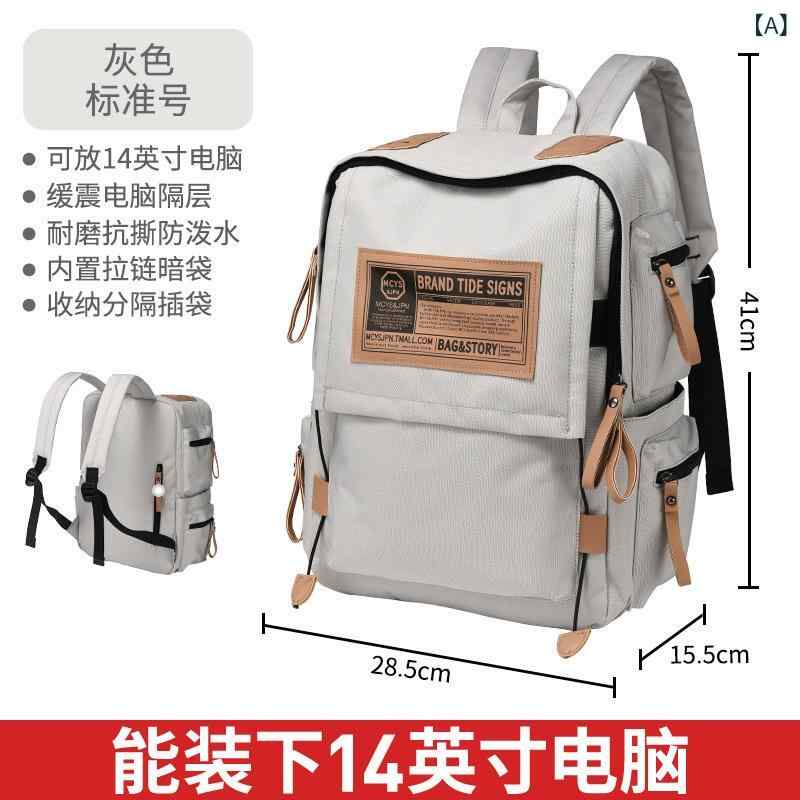 背嚢 成人男性用 角帽 都会的 ミニマルデザイン うしろ側風呂敷き包み 20L以下 通気性 ポリエステル 無地 座布団性 ストラップ 薄墨色 黒いこと 赤いこと 米国海軍 14in