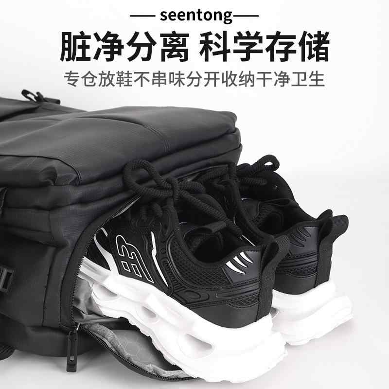 リュックサック メンズ ビジネス 男性用 多機能 PCバッグ 旅行 出張 大容量 学生 鞄 ポリエステル シンプル 無地 黒 ブラック グレー ブルー シューズ収納 乾湿分離 16インチ 17インチ