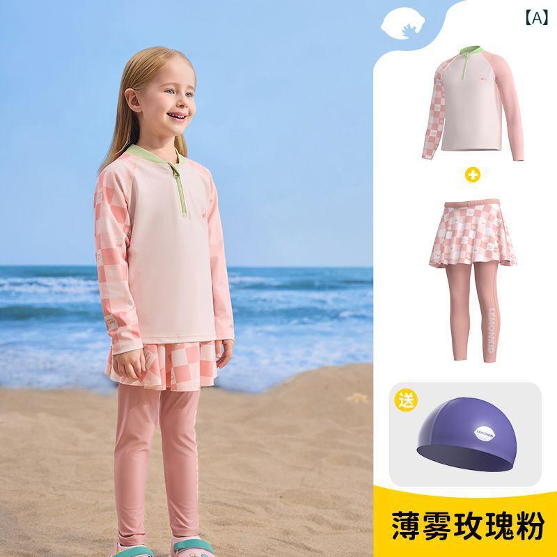 水着 キッズ 子供 男女兼用 セパレート 長袖 ラッシュガード ロングパンツ セット 海水浴 プール 接触冷感 紫外線対策 薄霧ローズピンク 葡萄クリームパープル 深海イリュージョンブルー ココアミルクブラウン|イーマイショップ