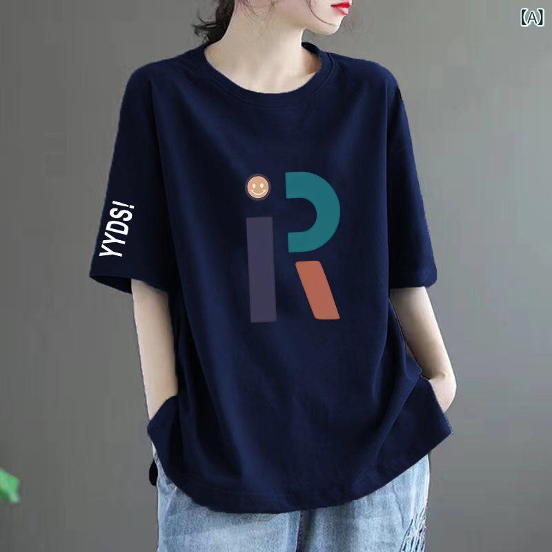 Tシャツ レディース 大きいサイズ 半袖 コットン ゆったり カットソー トップス 体型カバー プリント カジュアル 日韓スタイル 普段使い 部屋着 M L XL 2XL 3XL 4XL 5XL 6XL 春夏