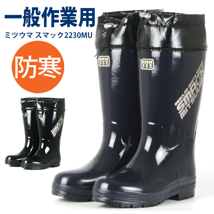 ミツウマ　クリーンルーム gfl01-newog2.jpg