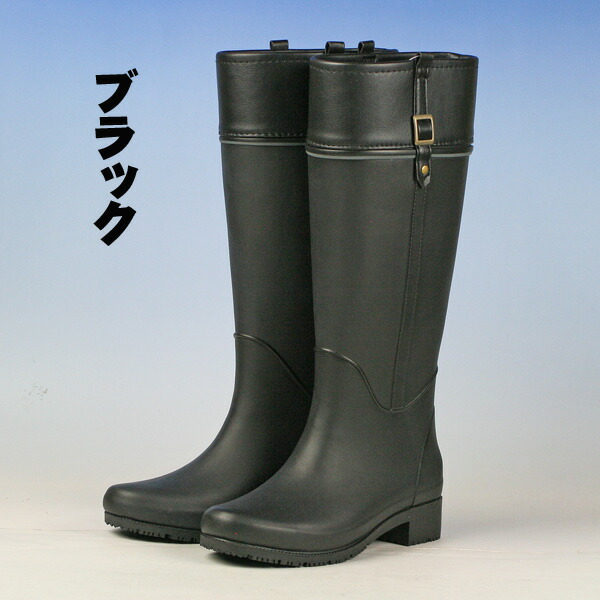 benetton rain boots