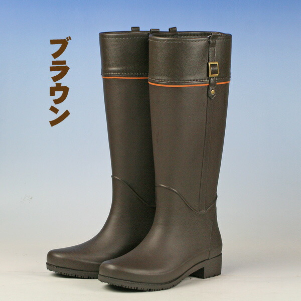 benetton rain boots