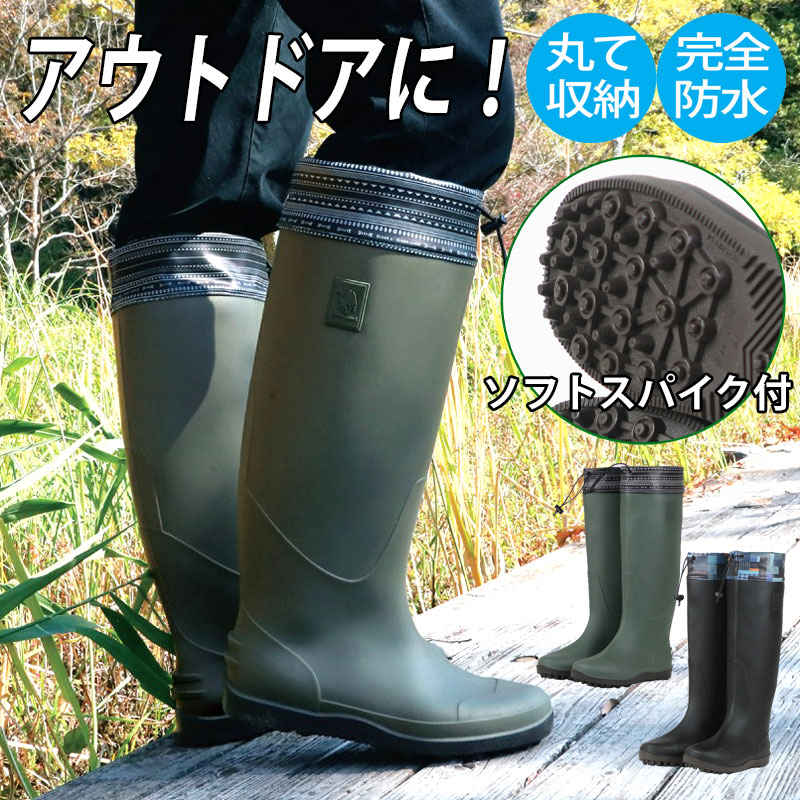 楽天市場】ミツウマ 岩礁80型NS ピンスパイク使用ノンスリップ