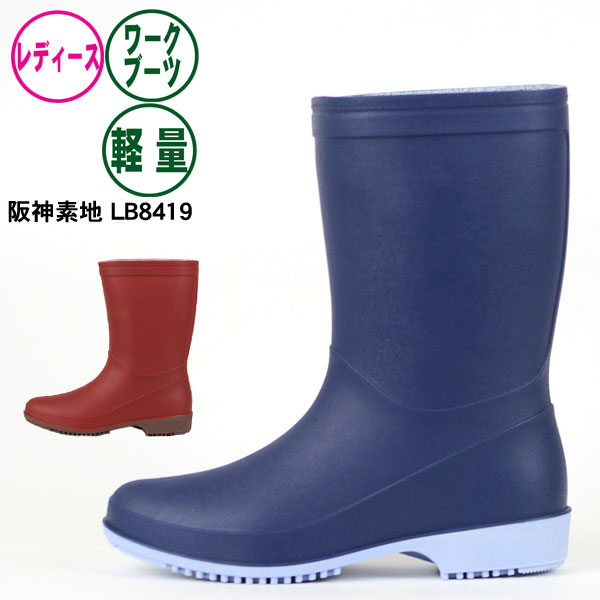 【新品】ゲイナーミンデン リラ LCL-7.5N3SLH ゴム・リボンセット ゲイナーミンデン リラ LCL-7.5N3SLH ゴム・リボン付き - メルカリ