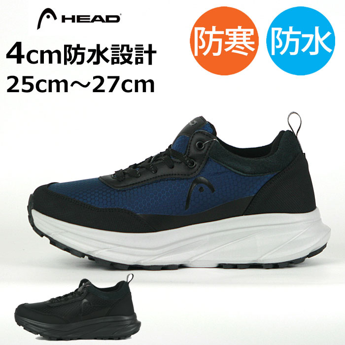 楽天市場】【ADIDAS】アディダス 2019-2020 SUPERSTAR ADV メンズ