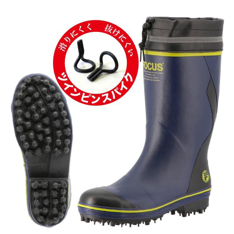 楽天市場】長靴 メンズ スパイク《ミツウマ》林業用NSキープ艶半長