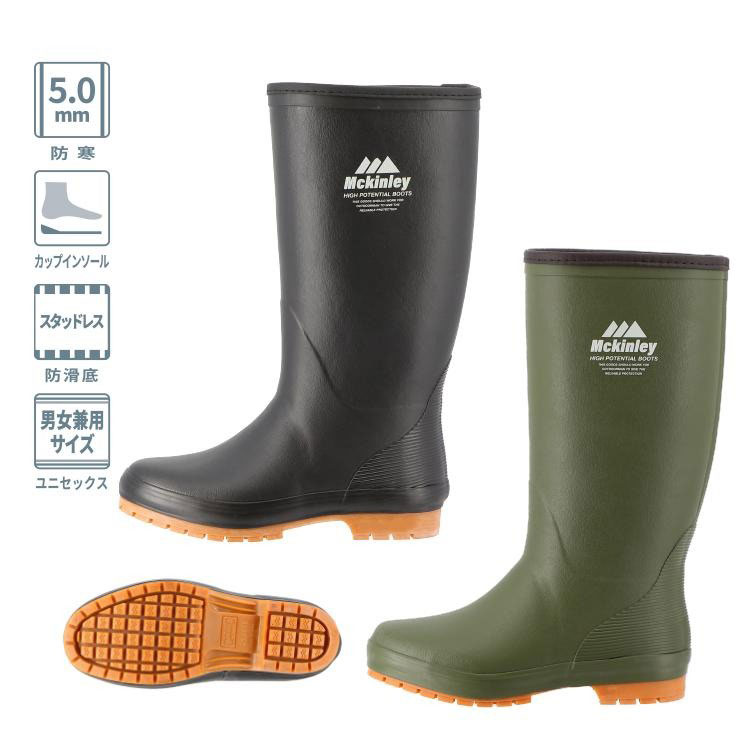 うめ吉 約58cm ジクシー GS－07 – 弘進ゴム公式オンラインショップ