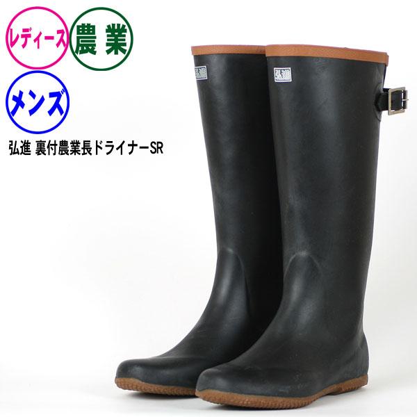 楽天市場】シバタ工業 SIBATA セーフティーベアー1001白熊 AC051