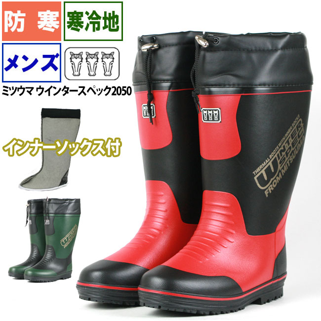 楽天市場】シバタ工業 SIBATA セーフティーベアー1001白熊 AC051