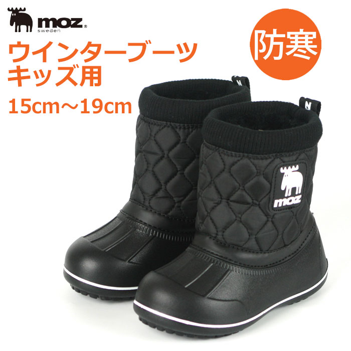 楽天市場】【ウインターセール品】ビーンブーツ レディース ジュニア