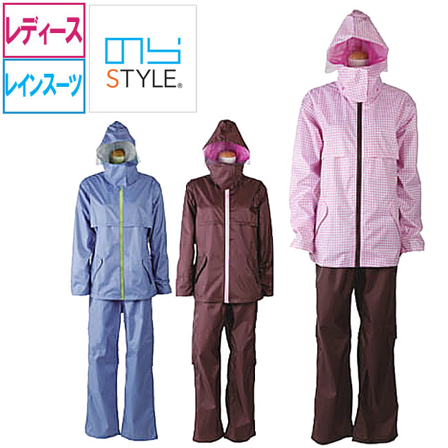 511 パーリーゲイツ レインウェア レインコート 上下セットアップ 2 L レインウェア 上下セット ゴルフ 回転フード レインコート 自転車 防水