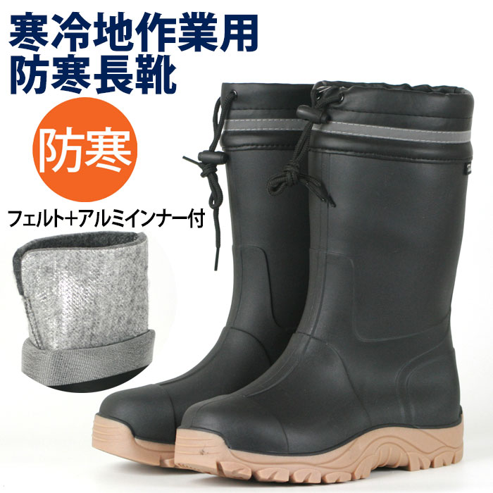 楽天市場】【楽天大感謝祭価格】オカモト Timber work ティンバー