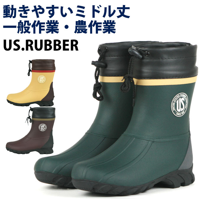 【新品】 Dickies（ディッキーズ） 長靴 ブーツ メンズ D-3400 DIckies（ディッキーズ）」メンズレインブーツ(長靴)/D-3400