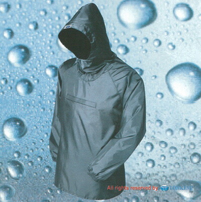 楽天市場】【合羽 水産】日本製の合羽胸付ズボン（パンツ）《ミツウマ