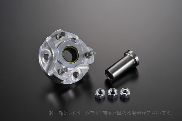 スプロケットスペーサー　20mm　ダックスハブ (39040) +付属品 Gクラフト (Gcraft) スプロケットスペーサー 20mm ダックスハブ