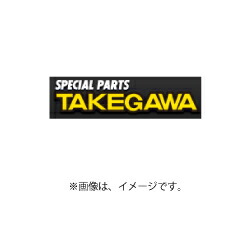 SP武川（タケガワ）M11 P\u003d1.50 リコイルキット･トレードシリーズ(00-04-35118)