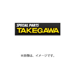 SP武川（タケガワ）ブレードホース（＃4） 450ｍｍ オイルクーラー リペアパーツ(00-07-0214) 7,635円